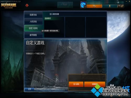 win7Ӣιһ