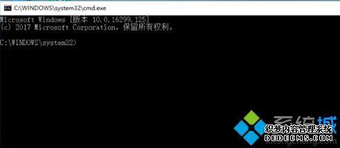 windows7怎么取消激活_windows7如何取消激活