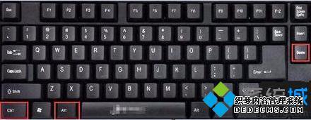 windows7任务管理器快捷键_win7调出任务管理器的快捷键