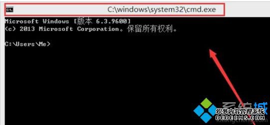 win7怎么运行cmd_win7系统cmd无法打开的两种解决方法
