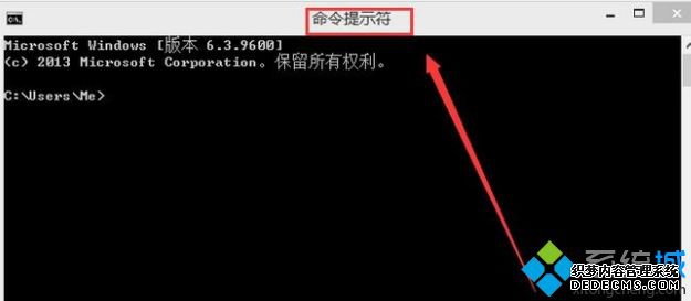 win7怎么运行cmd_win7系统cmd无法打开的两种解决方法