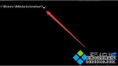 win7账户被禁用怎么办_解决win7系统账户被禁用的方法