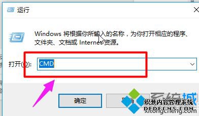 win7޸hosts_win7޸hostsļľ岽