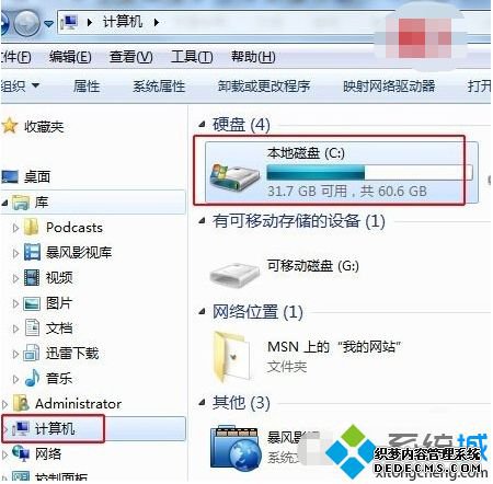win7ղؼ_win7ҵIEղؼеַ