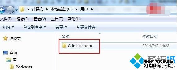 win7ղؼ_win7ҵIEղؼеַ