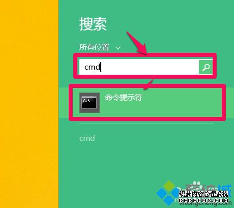 "cmd"