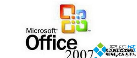 Win8.1װOffice 2007˫wordûӦ