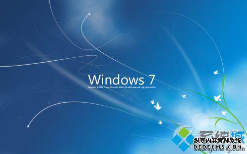 Win7طɾϵͳĽ