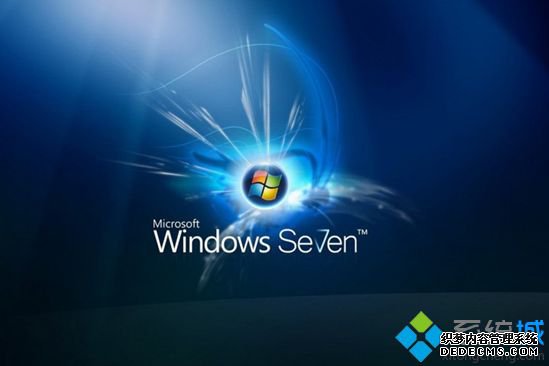 win7系统打印文件提示打印数据获取失败