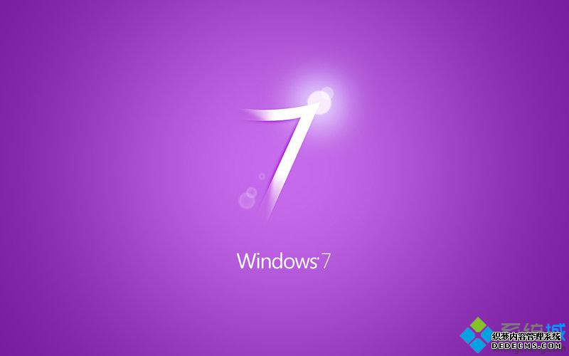 win7ϵͳ32λɾм¼ ȷû˽й¶