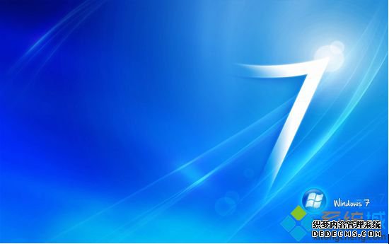 win7系统安装Daemon Tools工具提示需要重启