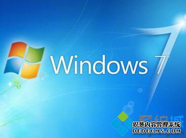 Win7ӵйԱȨȴ޷޸ӲƵ