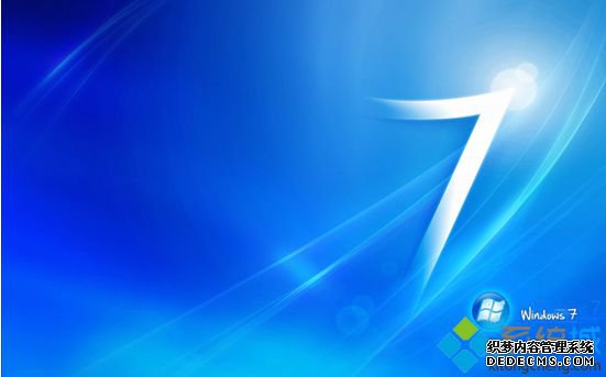 win7系统安装office软件运行缓慢