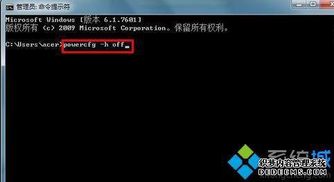 windows7ôɾļ_win7ɾļķ