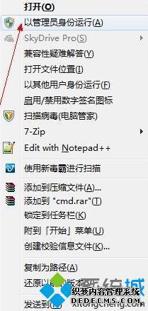 windows7ôɾļ_win7ɾļķ