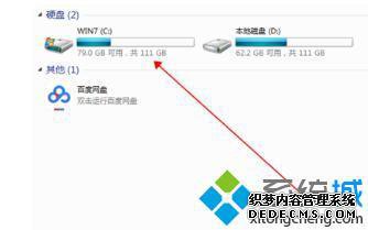 windows7λָ_win7ϵͳָõķ