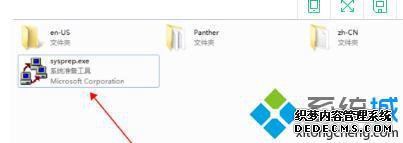 windows7λָ_win7ϵͳָõķ