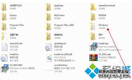 windows7λָ_win7ϵͳָõķ