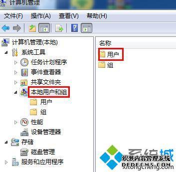 windows7ôӡ_windows7ϵͳӡ