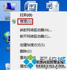 windows7ôӡ_windows7ϵͳӡ