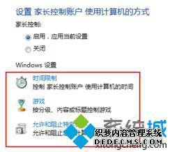 windows7üҳ_windows7ϵͳüҳ