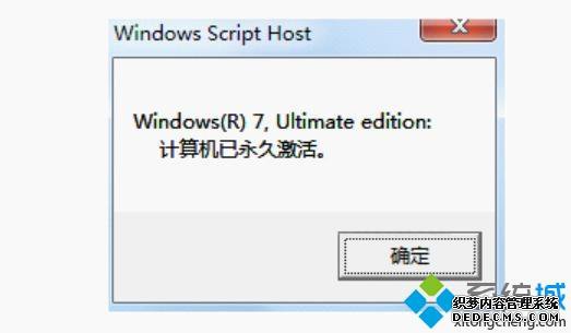 win7 64λ콢漤Կȫ_Чwin7 64λ콢漤Կ