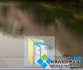windows7ôʾļ_win7ϵͳΰļзŵ