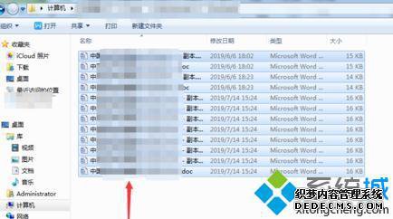 windows7δӡļ_win7ôӡļ