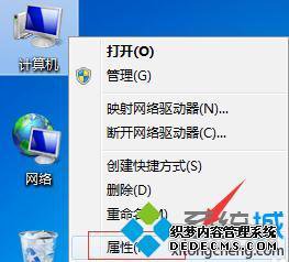 windows7򲻿ô_win7򲻿ӦõĽ