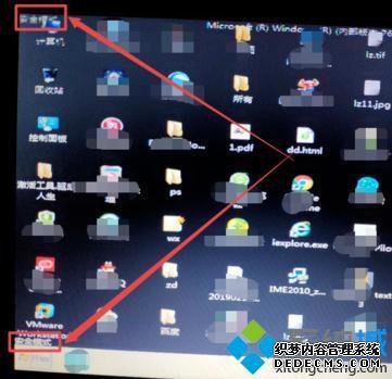 windows7ν밲ȫģʽ_windows7ô밲ȫģʽ