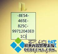 windows7ôϵģʽ_οwindows7ϵͳϵģʽ