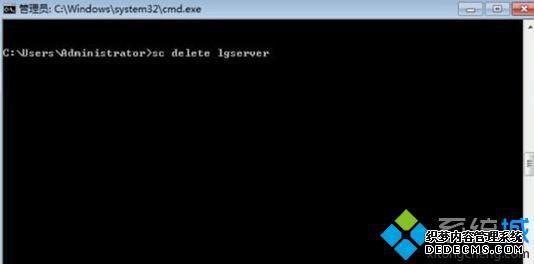 windows7ôɾ_win7ϵͳôɾЧ
