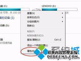 windows7ôɾ_ɾwindows7²ķ