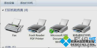 win7怎么添加pdf打印机_win7添加pdf虚拟打印机的方法步骤