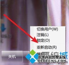 windows7如何进入bios_win7怎样进入bios界面