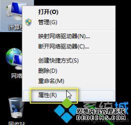 windows7网卡驱动怎么安装_windows7无线网卡驱动怎么安装