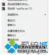 ôwin7ļ÷_win7ļ÷ķ