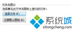 ôwin7ļ÷_win7ļ÷ķ