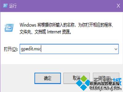 win7文件夹为什么不能拖动_win7文件夹不能拖动的解决办法