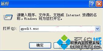 ѻ԰XPϵͳʼ˵޷ҵػťĽ1