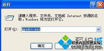 XPϵͳʾԴҲ桱ѡĽһ1