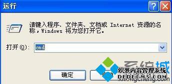 XPϵͳʾԴҲ桱ѡĽ1