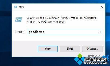 xp޷win10ϵĹԴĽ2