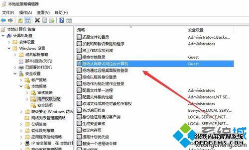 xp޷win10ϵĹԴĽ13