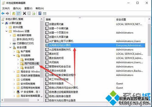 xp޷win10ϵĹԴĽ9