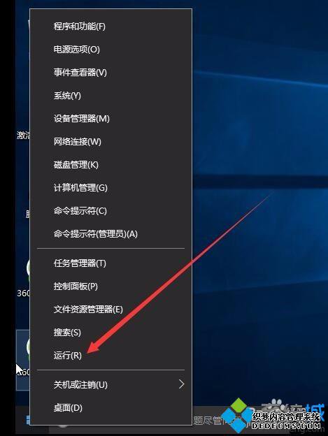 xp޷win10ϵĹԴĽ1