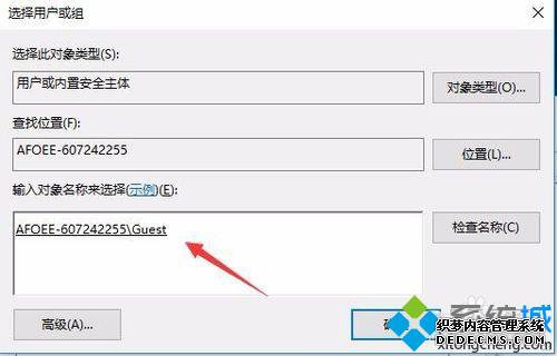 xp޷win10ϵĹԴĽ11