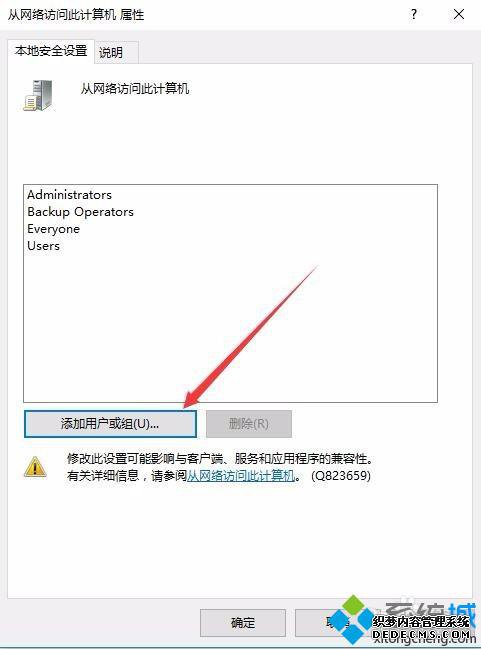 xp޷win10ϵĹԴĽ10