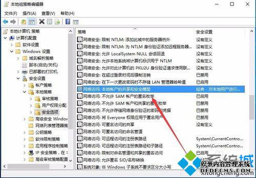 xp޷win10ϵĹԴĽ5