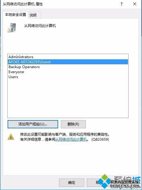 xp޷win10ϵĹԴĽ12
